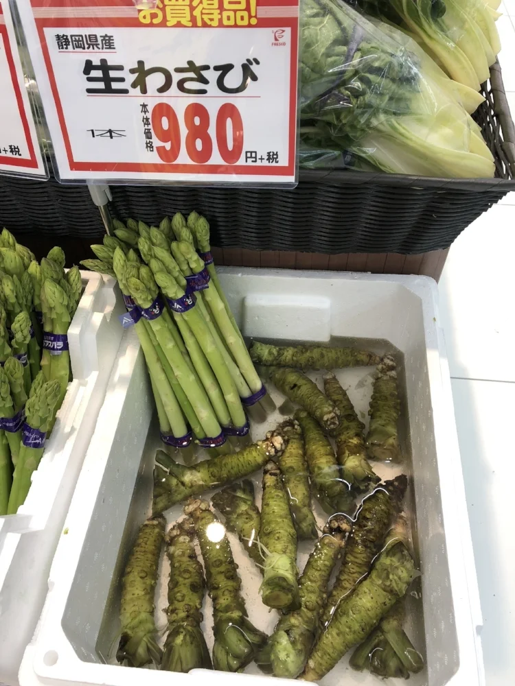 Local Supermarket Fresco, Kyoto