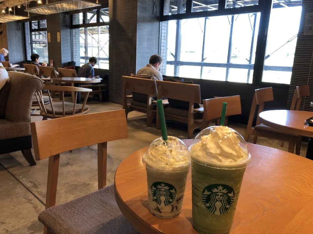 Starbucks on Sanjō-Ōhashi, Kyoto